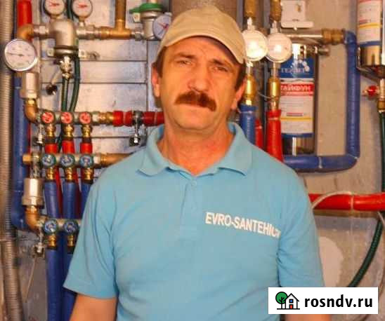 Ремонт котлов, ремонт газовых котлов Москва - изображение 1