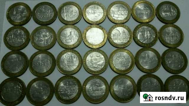 Монеты Сыктывкар - изображение 1