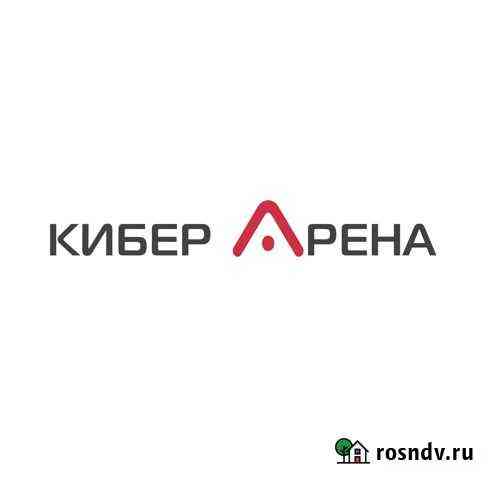 Хозработник в лазертаг-центр Тверь