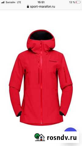 Зимний спортивный костюм Norrona Калининград - изображение 1