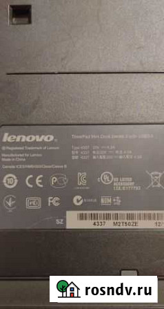 Lenovo Mini Dock Series 3 with USB 3.0 type 4337 Симферополь - изображение 1