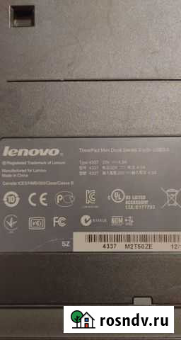 Lenovo Mini Dock Series 3 with USB 3.0 type 4337 Симферополь - изображение 1