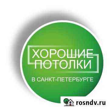 Менеджер по работе с клиентами Санкт-Петербург