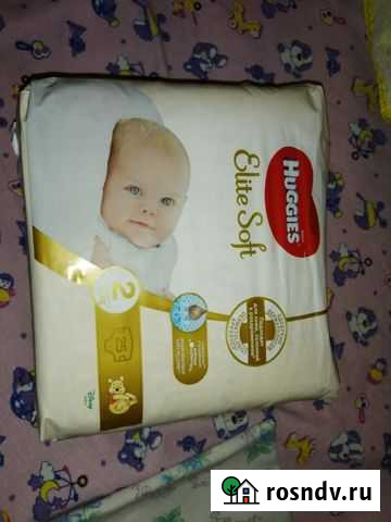 Подгузники Тольятти - изображение 1