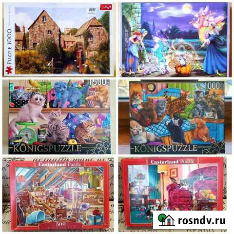 Пазлы разные (Англия,Германия,Великобритания) Феодосия - изображение 1