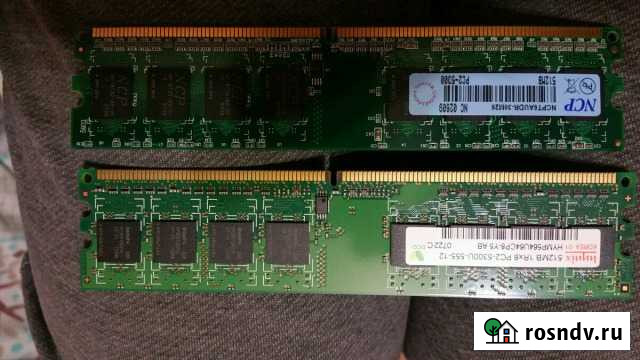 Оперативная память Белгород - изображение 1