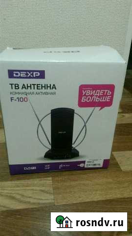 Тв Антенна Набережные Челны - изображение 1