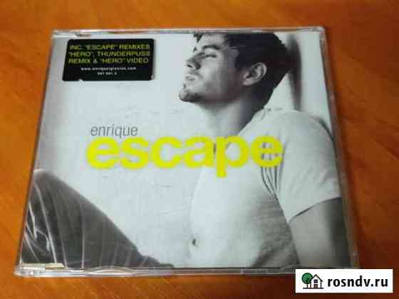 Enrique escape Калининград