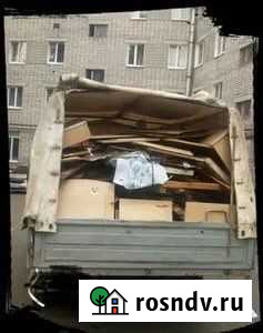 Вывоз мусора Фрязино - изображение 1