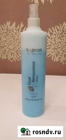 Kapous Сыворотка для волос 2 в 1 Брянск - изображение 1
