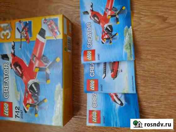 Lego Creator Путешествие по воздуху Брянск
