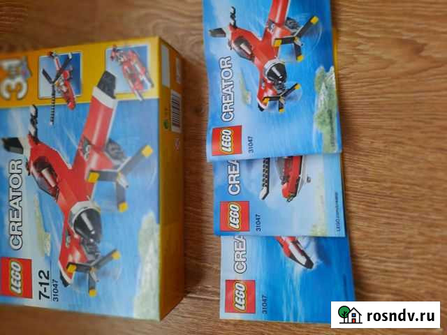 Lego Creator Путешествие по воздуху Брянск - изображение 1