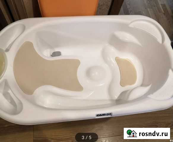 Ванночка для купания Нальчик - изображение 1