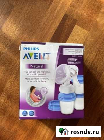 Молокоотсос ручной Москва - изображение 1