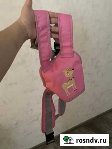 Держатель ходунки Калуга - изображение 1