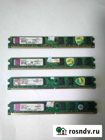 Ddr2,ddr3,ddr3(ecc reg), ddr4(ecc reg) Мурманск - изображение 1
