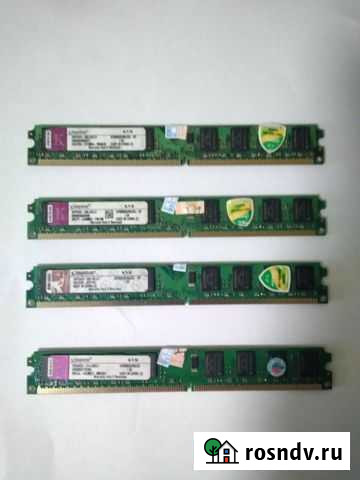 Ddr2,ddr3,ddr3(ecc reg), ddr4(ecc reg) Мурманск - изображение 1