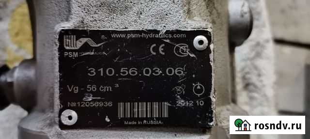 Гидравлический насос Березники - изображение 1