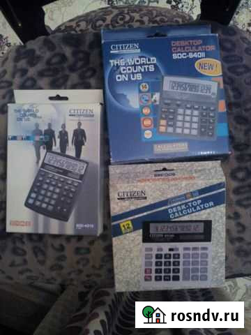 Калькуляторы разные Грозный - изображение 1