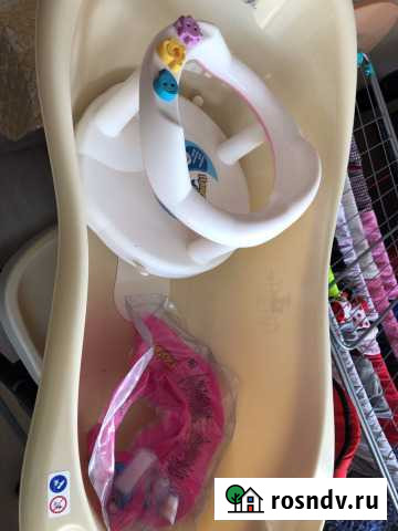 Ванночка,круг,сидение для купания Хабаровск - изображение 1