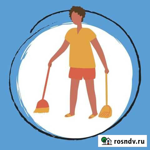 Уборка Зеленодольск - изображение 1