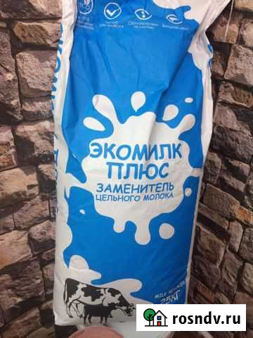 Сухое молоко Мостовской - изображение 1