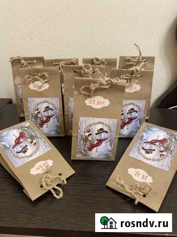 Адвент календарь для взрослого Калининград - изображение 1