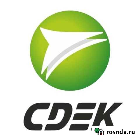 Кредитный контролер Петропавловск-Камчатский - изображение 1