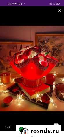 Светильник-букет Калуга - изображение 1