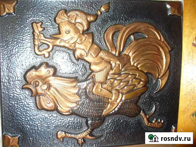 Картина чеканка СССР Кострома - изображение 1