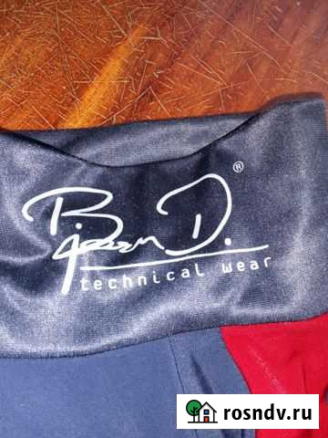 Комбинезон для лыжников Смоленское - изображение 1