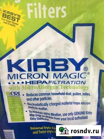 Мешок для пылесоса Кирби Березники - изображение 1