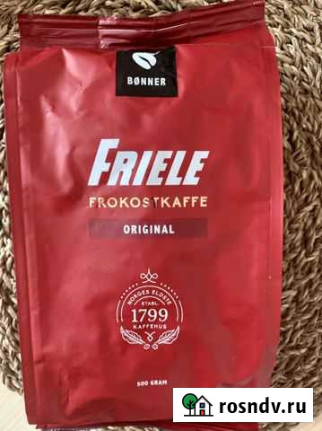 Кофе в зернах фирмы bonner Кострома - изображение 1