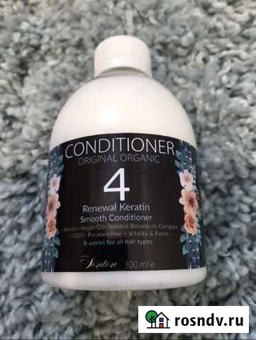 Кератиновый бальзам Петрозаводск - изображение 1