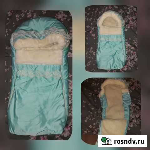 Конверт на выписку зимний Петропавловск-Камчатский - изображение 1