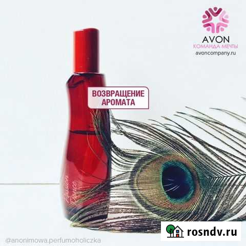 Парфюмерная вода женская Братск - изображение 1