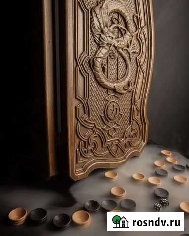 Нарды Дракон, бук Ростов-на-Дону - изображение 1