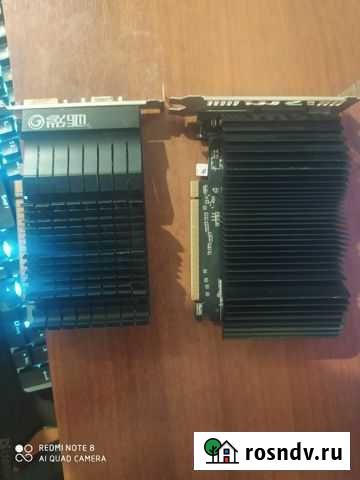 Видеокарта Камень-на-Оби - изображение 1