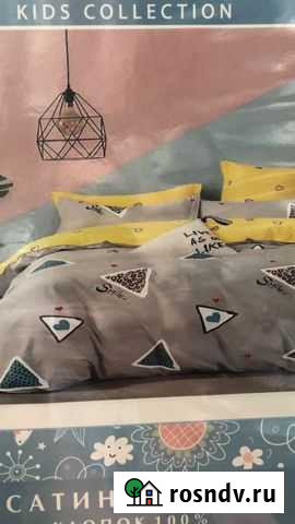 Пазл Каспийск - изображение 1