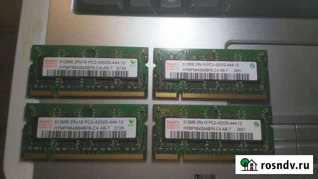 Оперативная память для ноутбука DDR2 1gb и 512mb Улан-Удэ - изображение 1