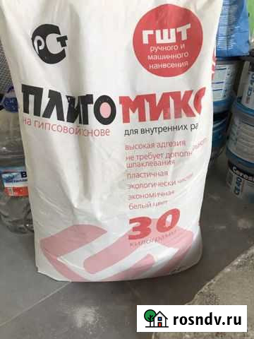 Мешки строительные Дмитриевка - изображение 1