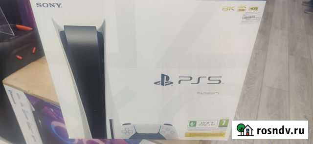 Sony Playstation 5 с дисководом Севастополь - изображение 1
