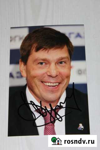 Алексей Кудашов Санкт-Петербург - изображение 1