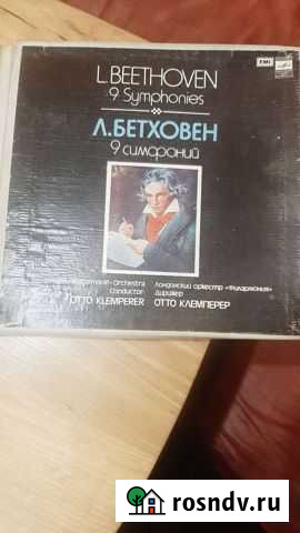 Виниловые пластинки набор Владимир - изображение 1