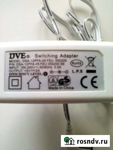 Блок питания Красногорск - изображение 1