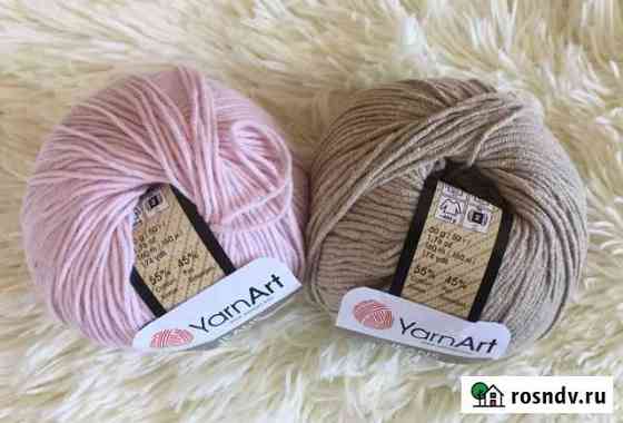 Пряжа YarnArt (Ярнарт) Йошкар-Ола