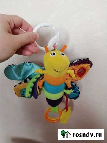 Подвеска в коляску и шар Киров - изображение 1