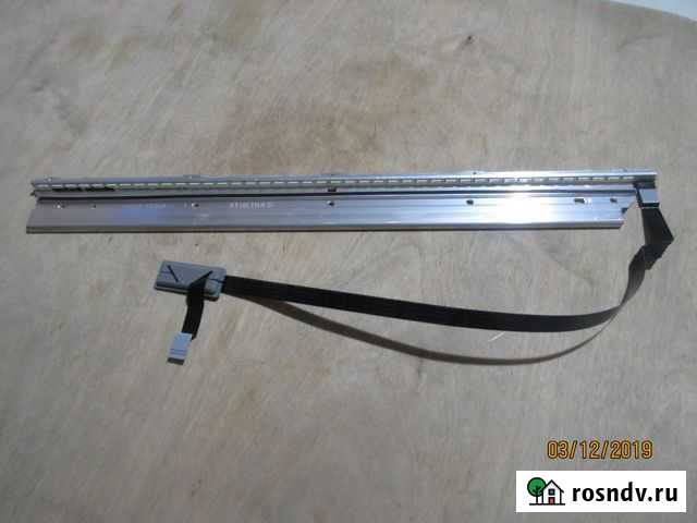 Телевизор LG32LS3510 Волжский - изображение 1