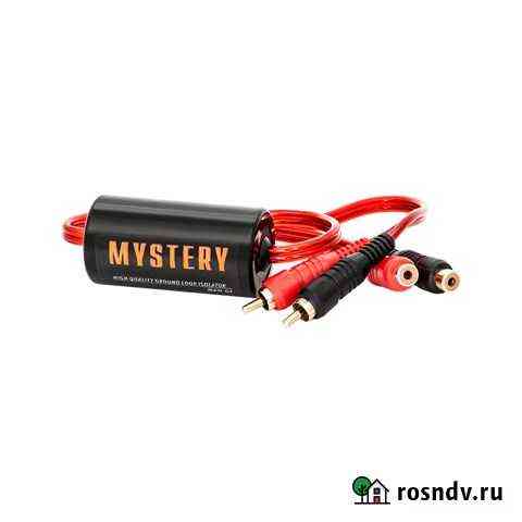 Шумоподавитель mystery MAD-GL Невинномысск