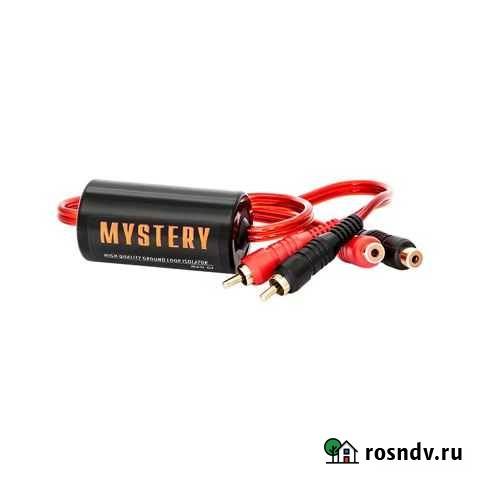 Шумоподавитель mystery MAD-GL Невинномысск - изображение 1